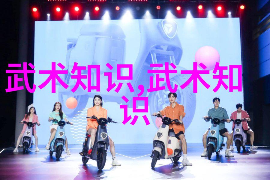 傅式形意内家拳儒雅古风帮派中的内功心法