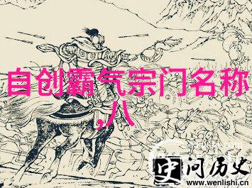 花开心旺如何选择最适合你休闲养老的地方