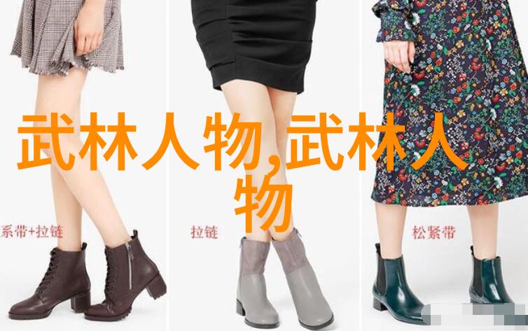 2022年2月拳击手套背后的故事图片揭秘