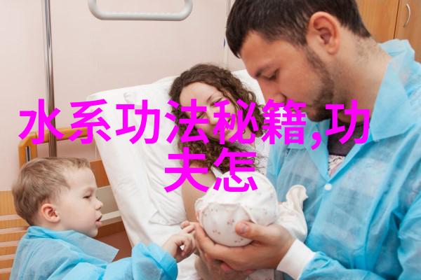 武林资讯耀武扬扇申城学子武动杏林上海市学生阳光体育大联赛武术拳赛在上海中医药大学炽热举行