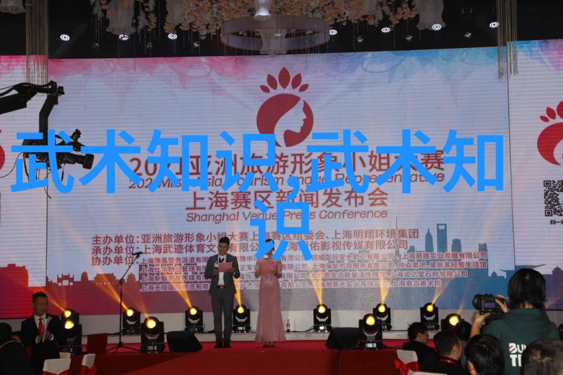 女生帮派名为天涯独行在自然之美的背景下展示武式固安太极拳的精髓