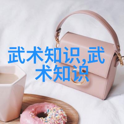 江湖万门探秘武林各派的兴衰变迁