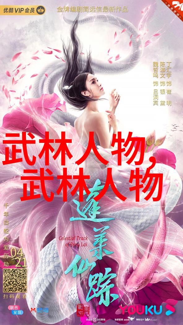 调节呼吸法如何通过呼吸训练提高轻功速度