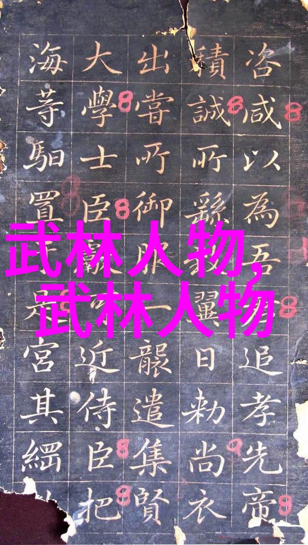 不败战神杨辰征服千古txt全集