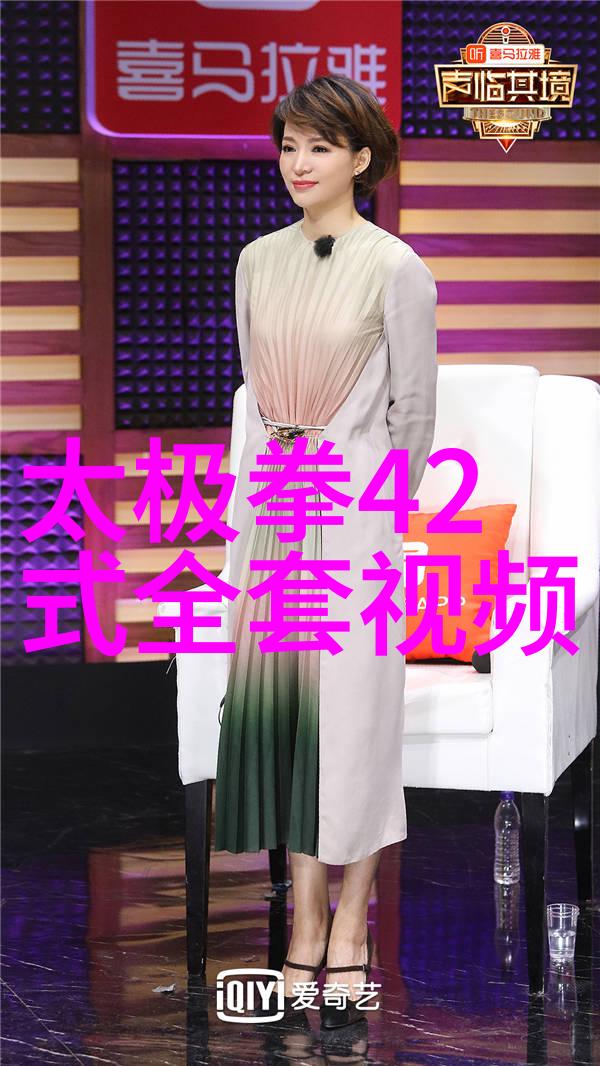 古代武林门派名字大全中的反复苏家拳体现了中华武术的深厚文化底蕴