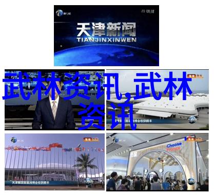 以女子为主的门派之海下弹腿秘笈在掌