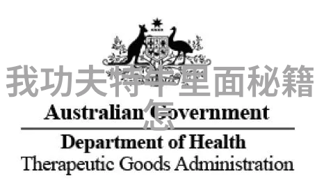 社会热议排球女将电视剧引发关注世界男排联赛中国队横扫东道主开门红