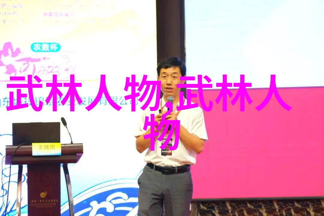 修炼入门从打蛇随棍到炼丹成精