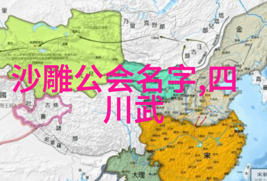 太极拳内劲如同织女织网翁心诚指引我们一步步揽纳天地之气
