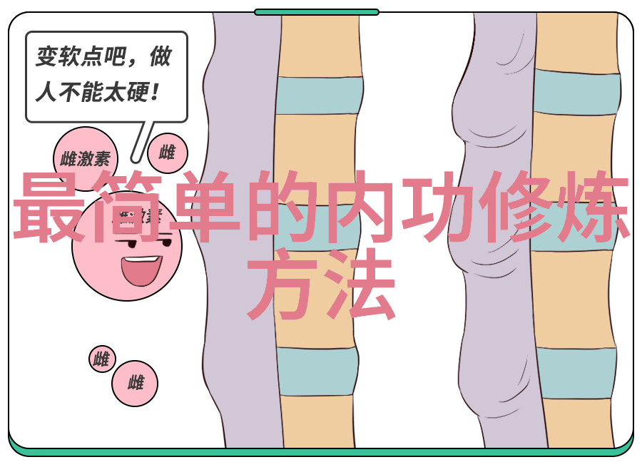 中国自由搏击队载誉归来