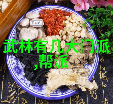 最佳学武术的年龄年轻时的决心与成熟时的智慧