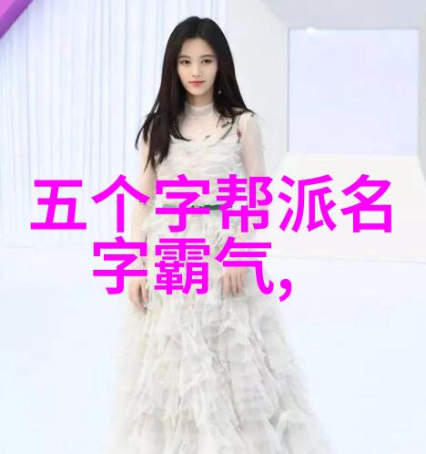 内家外家的较量气功和硬功哪种更能打造超人