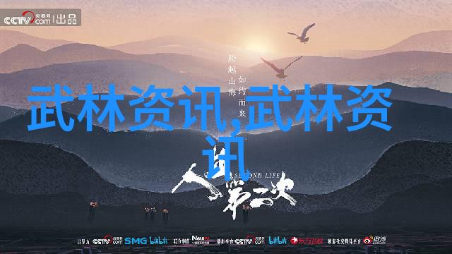 自然中的咏春拳哪门武术最为厉害的技法简介