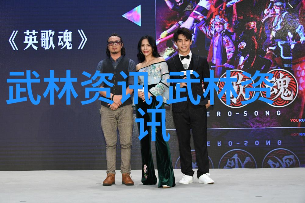 金刚拳法 探索金刚般坚固的手部攻击艺术
