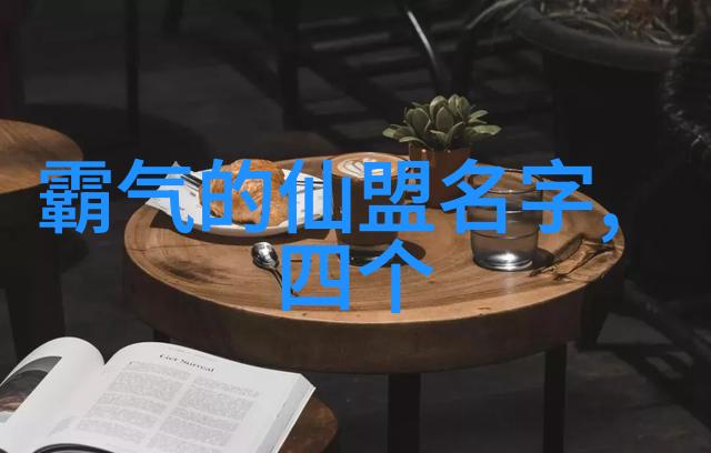 深度侵占1v3阿司匹林我的药物战争记