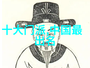 极寒天气袭来 长白山景区禁止私自登山自驾游禁入