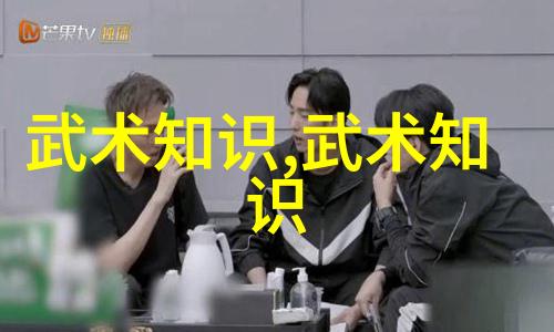 霸气十足的帮派名字我怎么想起了那些曾经的街头霸王