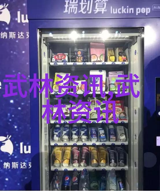 吴敏霞施廷懋在自然的舞台上轻松夺得尾盘跳水世界杯三米板冠军