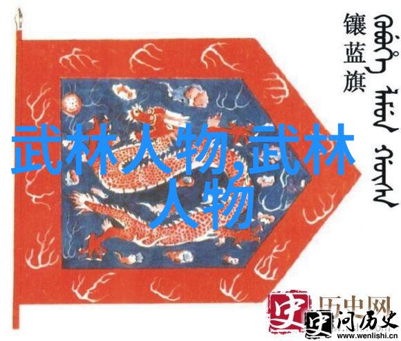 梦想声乐团和声交响的美妙旋律