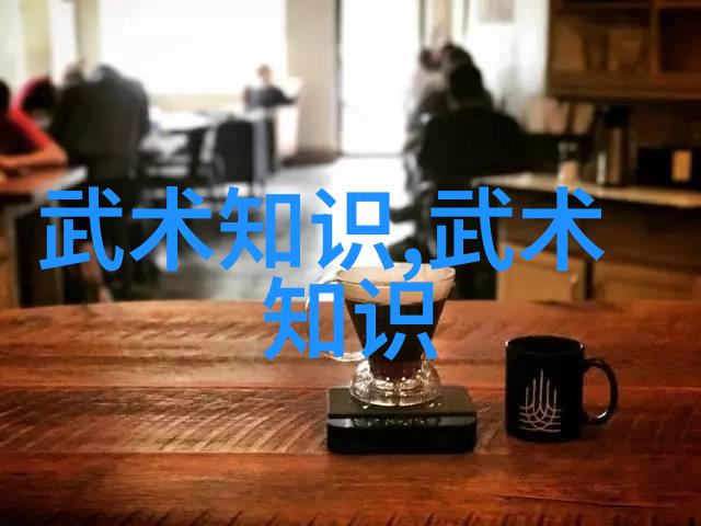 好听的公会名字大全我来给你一份超棒的公会名单哦