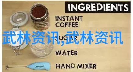 好听的势力名称我们是星辰之翼穿越者联盟的传奇