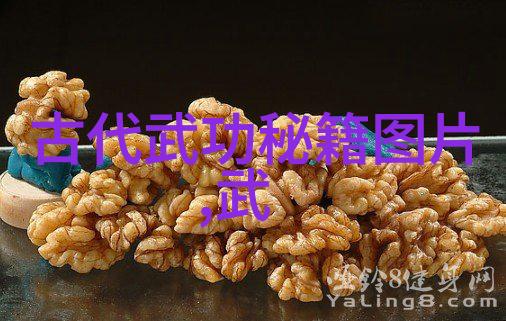 不同的国家和地区又有哪些独特性的武学体系呢