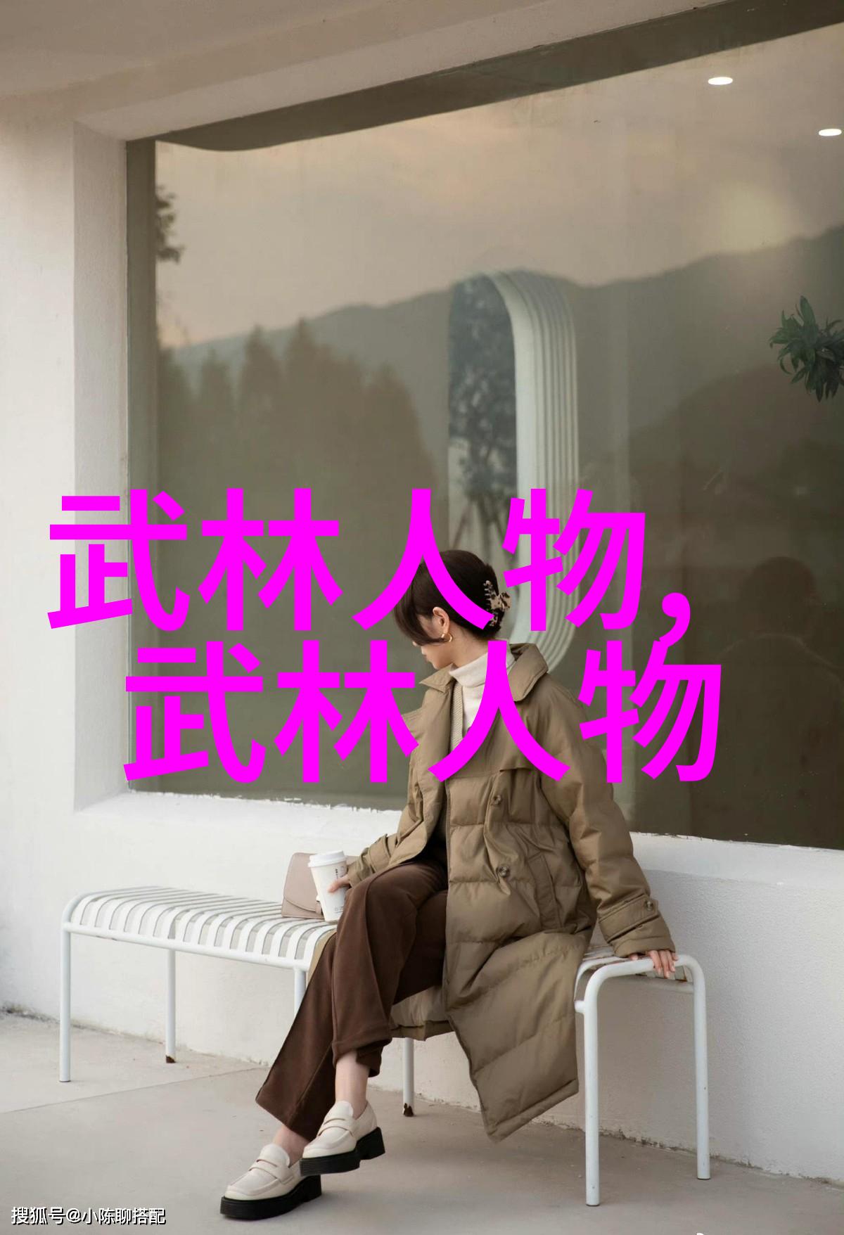 武林门派之争何氏弹腿自然界中的绝技