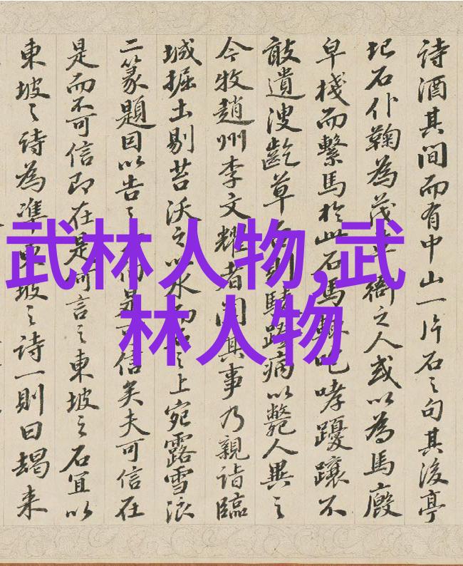 涨水初期试钓月山湖区 大鲫鱼小鲤鱼