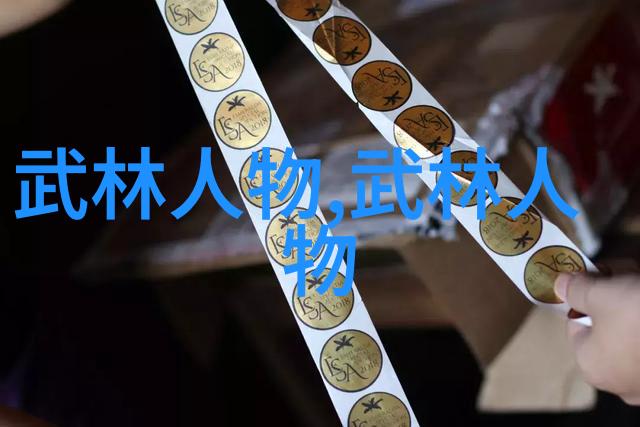 妙法无穷尽探索中国传统文学中的女性书法绘画艺术流派