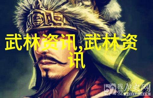 初学武术套路拳法跟我一起掌握基本技巧吧