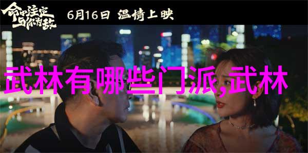 中国最有实战性的功夫又是什么懂劲太极拳之魂