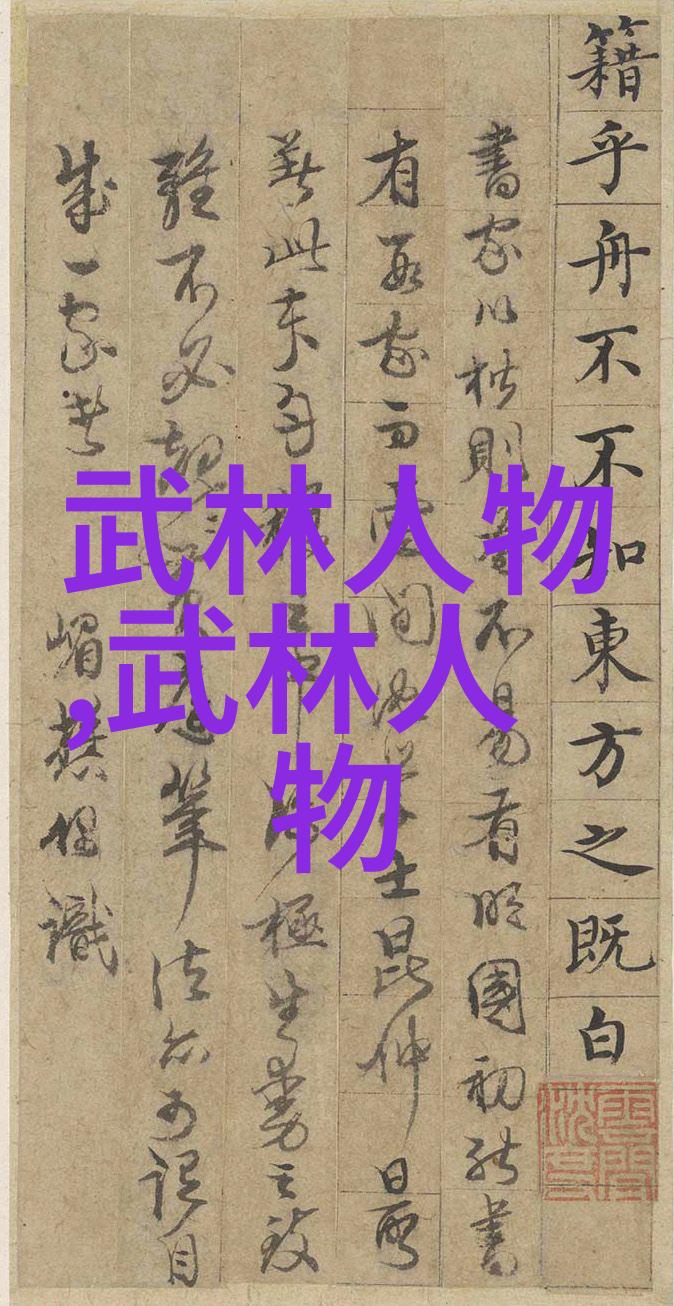家里蹲太极拳杨老板教你做主