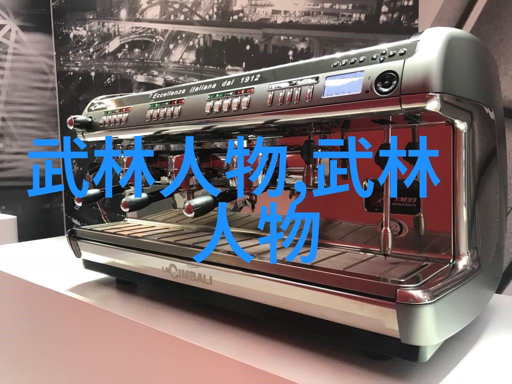 实战性最强的十大武术亲自探秘