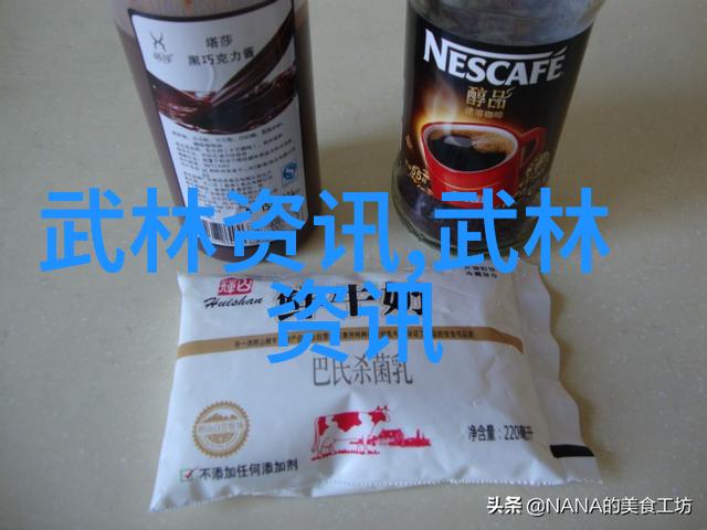 从零到英雄宗门里的我的音乐之旅