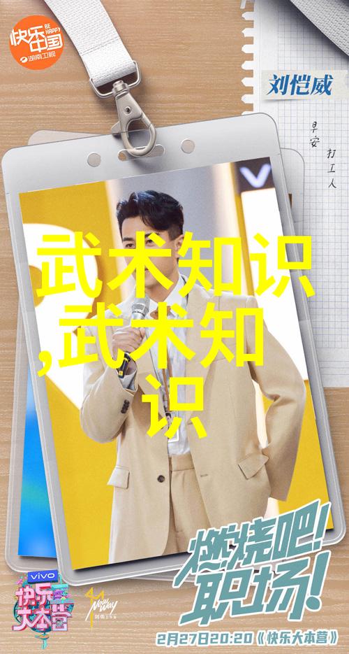 营养均衡与血糖控制之间的关系是怎样的