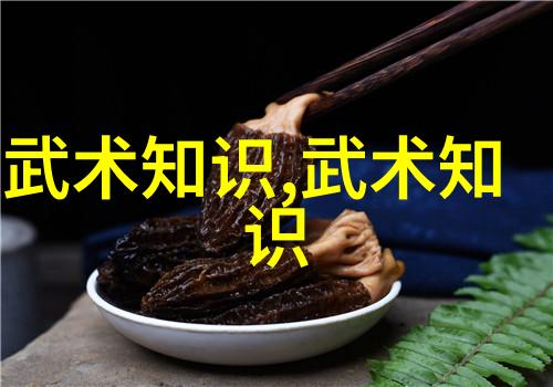 女排在排球论坛上展开生死战郎平果断变阵无论输赢女排精神才是最重要的火焰