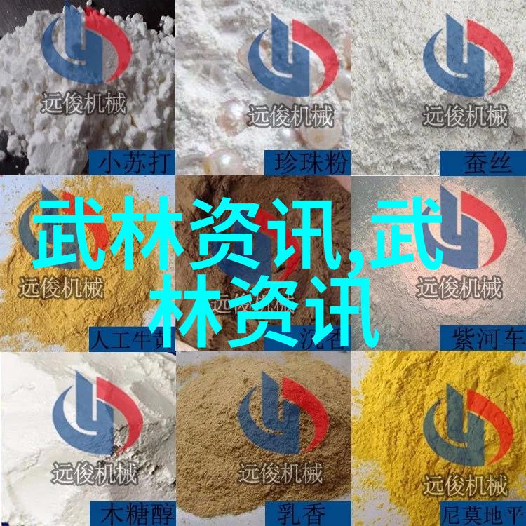 中文字幕乱码区别解析一二三区间的差异化服务