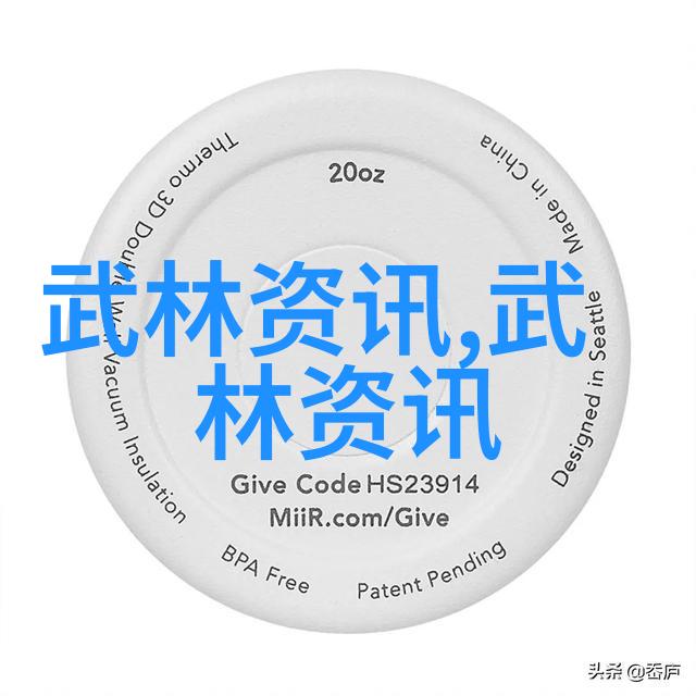 上海斌心学校教职员工培训 练八段锦读规