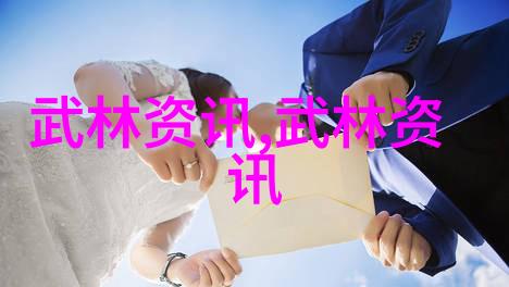 霸气帮派的风采探索最震撼的帮派名称