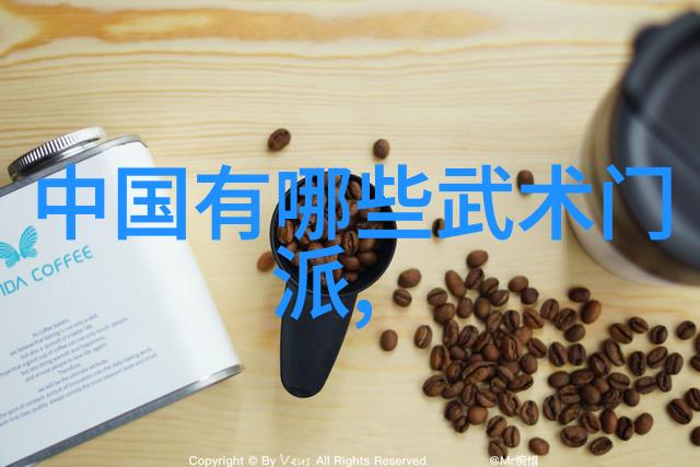 一魔二佛三道四侠五绝我这辈子遇见过的那些不简单的人和事儿