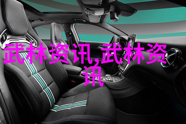 古风的帮会名称 - 云雾幽梦盟寻踪江湖中的隐秘组织