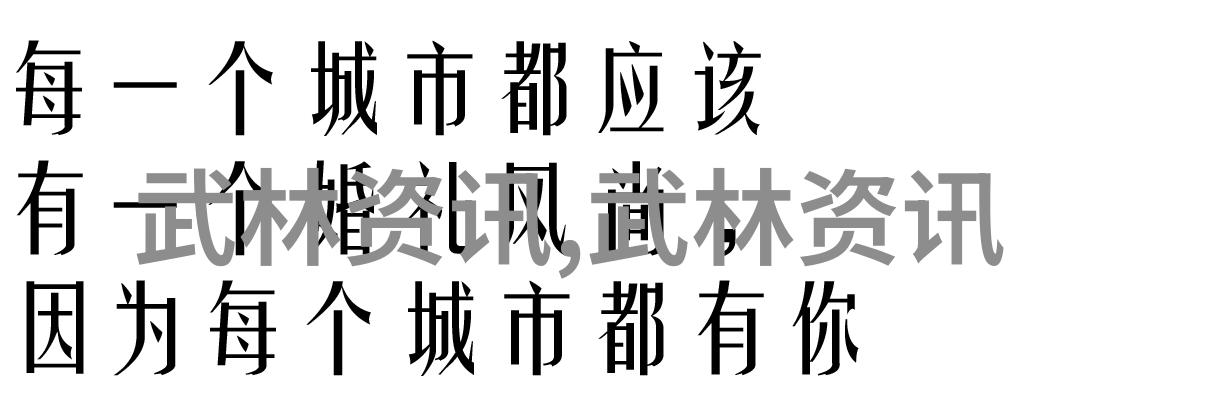 篮球直播周鹏逆袭抱摔穆迪裁判看回放后维持原判