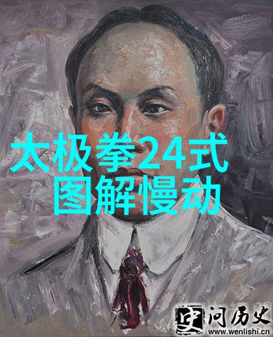 武林门派汇编揭秘江湖中的传统学派