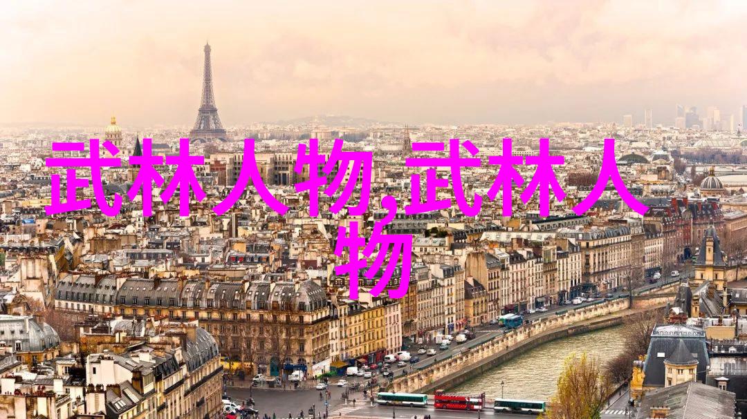 探寻心法奥义身法秘籍的真实含义