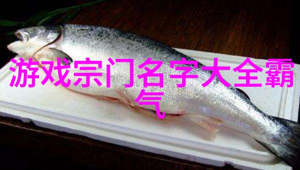 金庸小说所有武功名称大全我在网上找遍了揭秘金庸武林中的每个绝技
