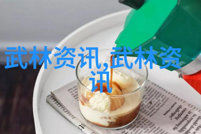 如何一夜之间成为轻功高手探索练习秘诀的神奇之路