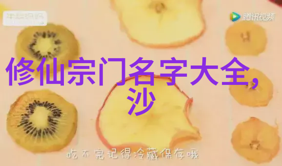 练轻功最快的方法内外兼修与精进心法