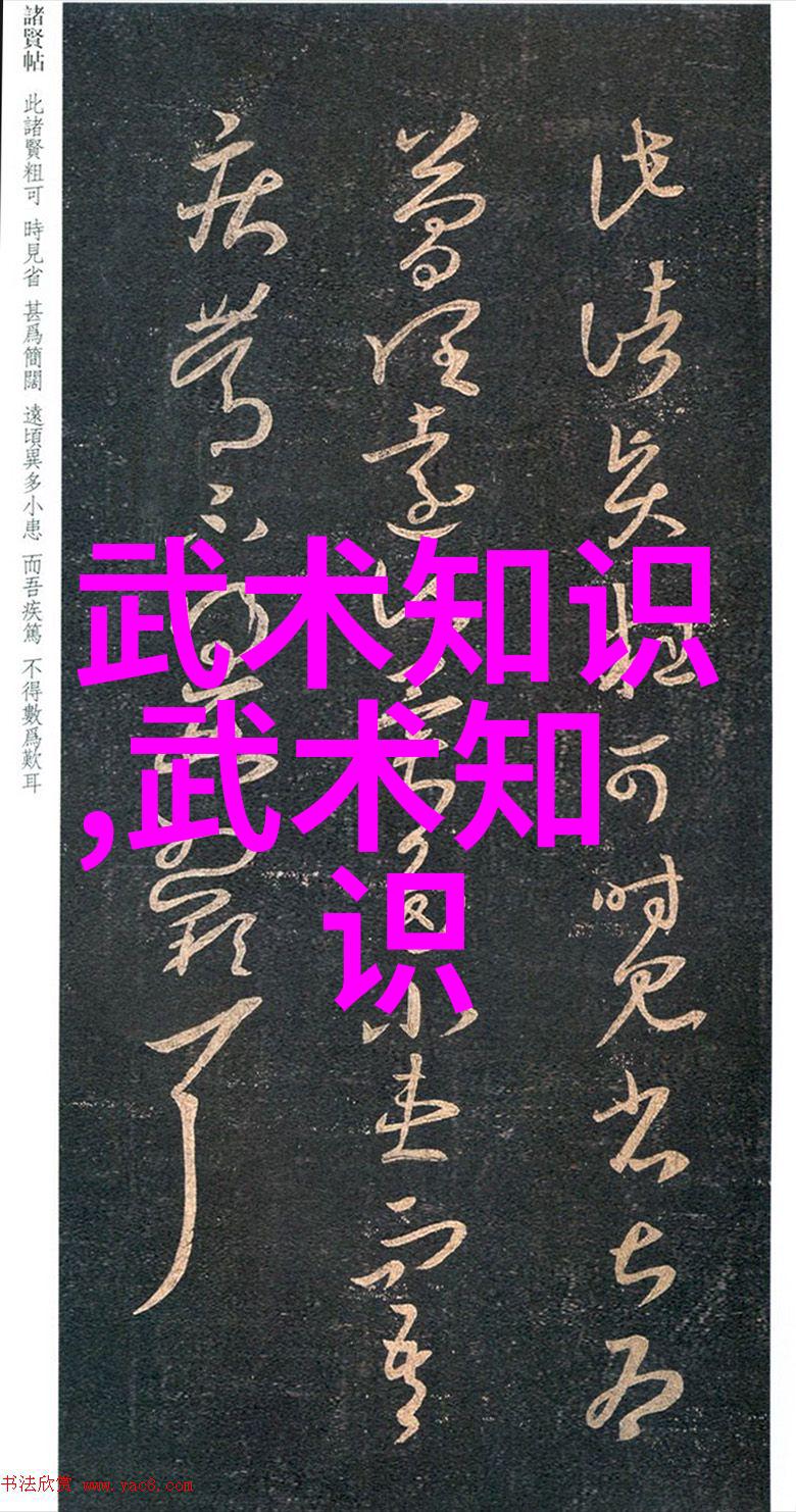 劲爆武术秘籍从废柴到神话