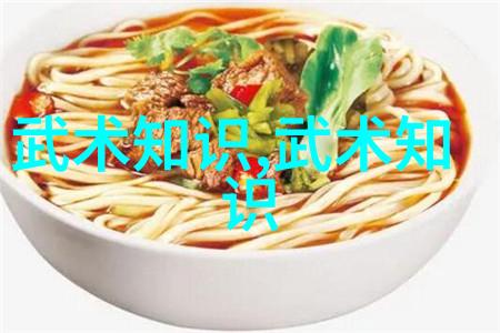 仙界游戏宗门秘籍揭秘那些遥远星辰下的古老传说