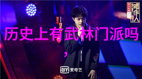 星辰联盟诗意的征途